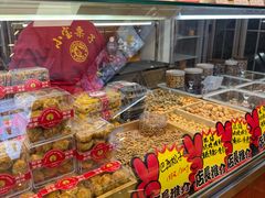 -小宝栗子(西安道店)