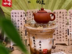 -鹊茶咖啡•新中式(深圳首店)