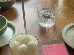 -像素研食The pixlab (皮市街店)