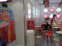 大堂-蜜雪冰城(大智路店)