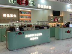 -复旦软件园