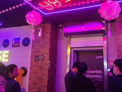-唱吧麦颂KTV(马驹桥店)