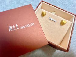 -周生生Chow Sang Sang(新世界店)