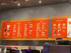 -星巴克(杭州下沙福雷德店)
