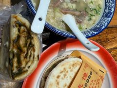 -袁家村关中印象体验地(大唐不夜城店)