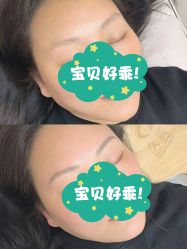 -久匠·野生眉半永久纹眉