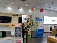 -工会驿站-中国移动上海公司云莲营业厅户外职工爱心接力站(南码头路店)