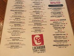 菜单-Luchador摔跤手墨西哥餐厅(恒宇广场店)