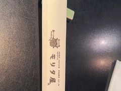 -モリタ屋(JR京都伊势丹店)