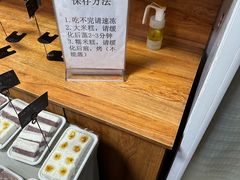 -南大门韩国米糕(公滨路店)