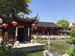 -檀园