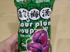 -吉祥馄饨(虹桥火车站店)