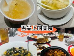 -圆苑(静安寺店)