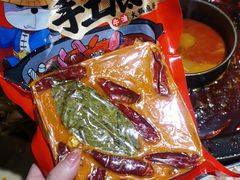 火锅底料-蜀大侠火锅(建设路第五大道店)