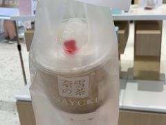-奈雪的茶(凯德新都心店)