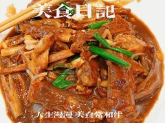 极品豉油皇鹅掌亦-国家五钻酒家·西樵旺阁渔村(西樵店)