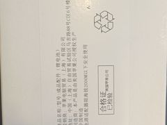 -苹果手机电脑·Mac维修服务(普陀店)