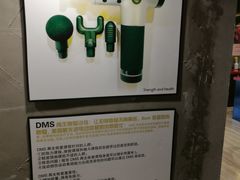 -SAH健身私教工作室(紫东店)