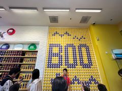 -m豆巧克力世界(上海世茂广场店)