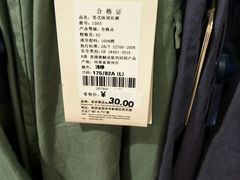 -鹿岛会员店 (龙湖三千集天街店)