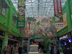 -天津万象城