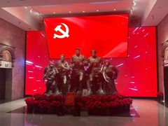 -中共四大纪念馆