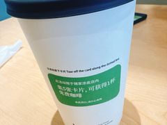 -魏家凉皮(祈年大厦店)