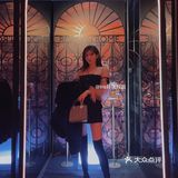 宝格丽快闪展✨ 体验美妙香氛旅程