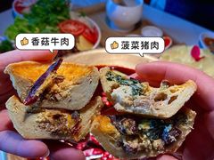 -小龙坎火锅(IFS HOT店)