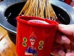 -冒椒火辣(太古里店)