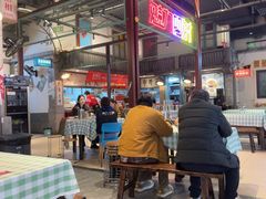 -彭耕记猪油炒小菜(吉联mall店)