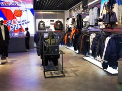 -FILA(五角场巴黎春天店)