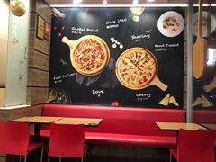 -达美乐比萨(东高地店)