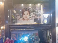 -BHC炸鸡(明洞总店)