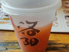 -老雒阳面馆·水席(纱厂路店)