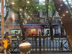 -大嫂镬仔·焖鸡煲·啫啫煲(逢源路店)