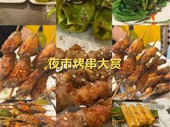 -西单翅酷(西单店)