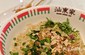 Signature Chaoyang Crispy Noodles