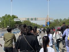 -石家庄市植物园