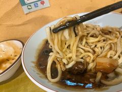 -锅儿挑面馆