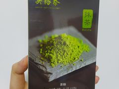 -吴裕泰茶庄(前门大街店)