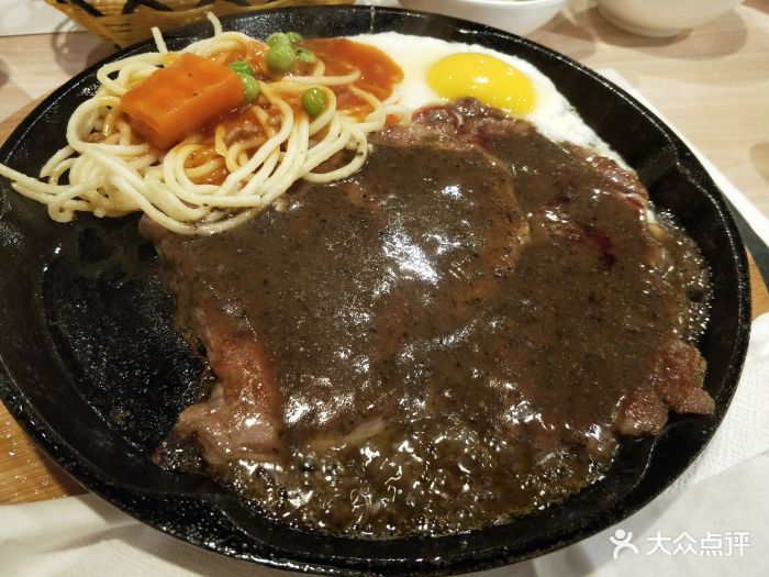 犇腾牛排(爱琴海购物公园店)图片 - 第7张