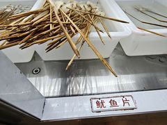 -昱欣麻辣烫·清真
