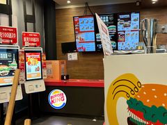 -汉堡王(天一广场店)