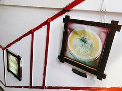 -老丘丘(较场口店)