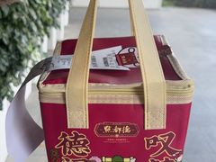 -点都德(奥体印象城店)