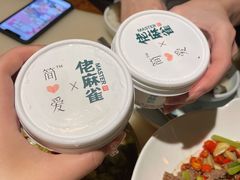 -佬麻雀·新湘菜(珠海金发购物中心店)