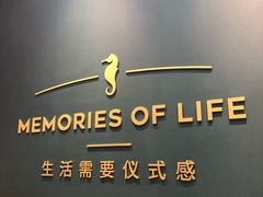 -海马体照相馆(无锡清扬茂业天地店)