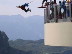 -重庆云阳龙缸景区