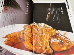 -登瀛楼(鼓楼店)